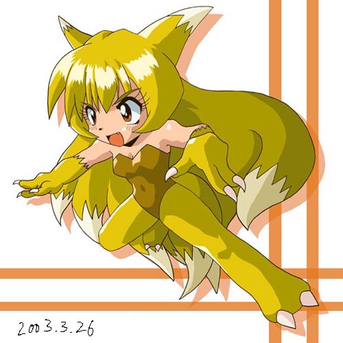 dς